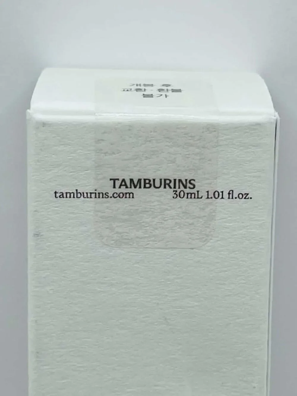 Tamburins Hand Cream on Chain No.7 - 30ml - Authentic K-Beauty - Signature Scent